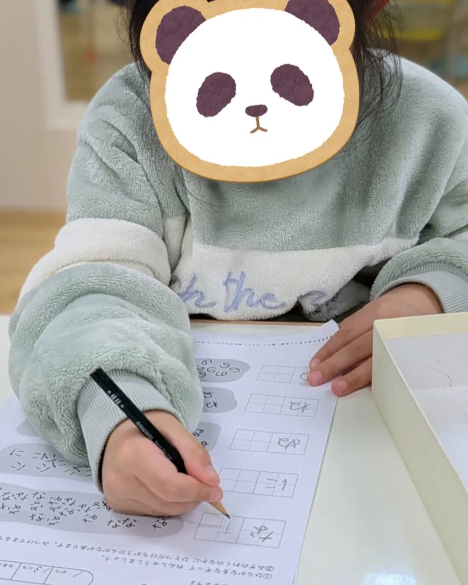 書こう、さがそう♪【ﾚﾌﾟﾀⅡ】