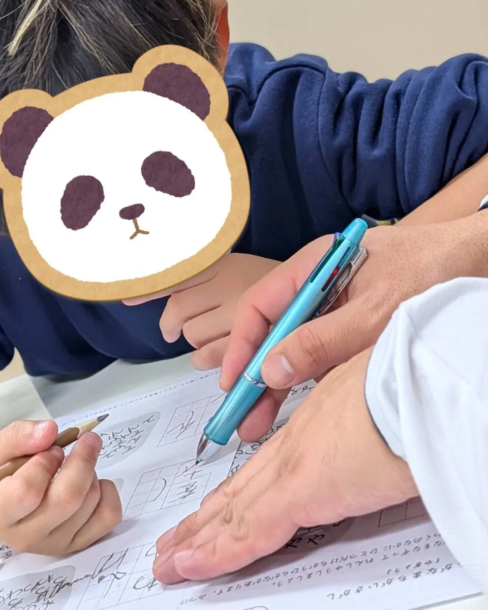 書こう、さがそう♪【ﾚﾌﾟﾀⅡ】