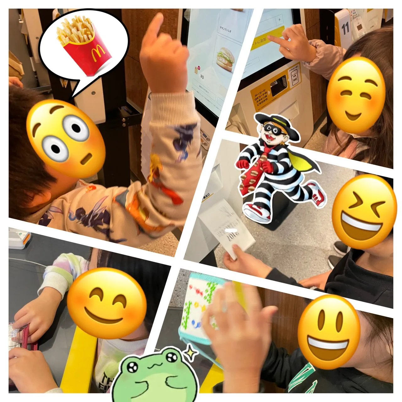 リンクの胃袋、マクドナルドへ🍔