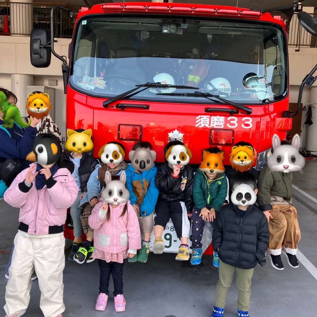 レプタで消防車を見に行ったよ🚒⛑