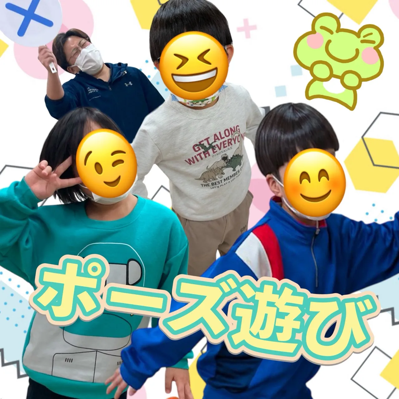 リンクの真似っこ、もはや芸術🕺