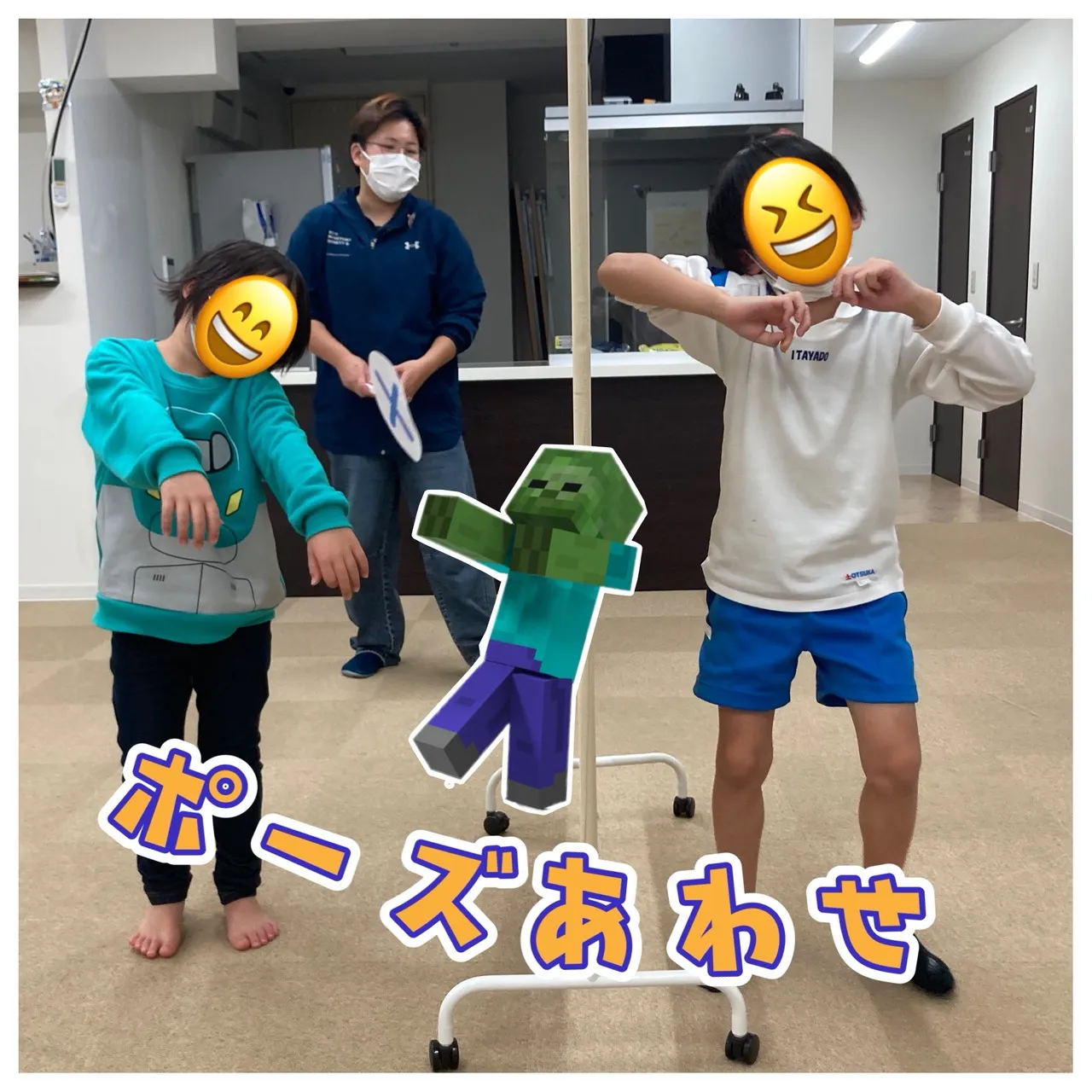 リンクの真似っこ、もはや芸術🕺