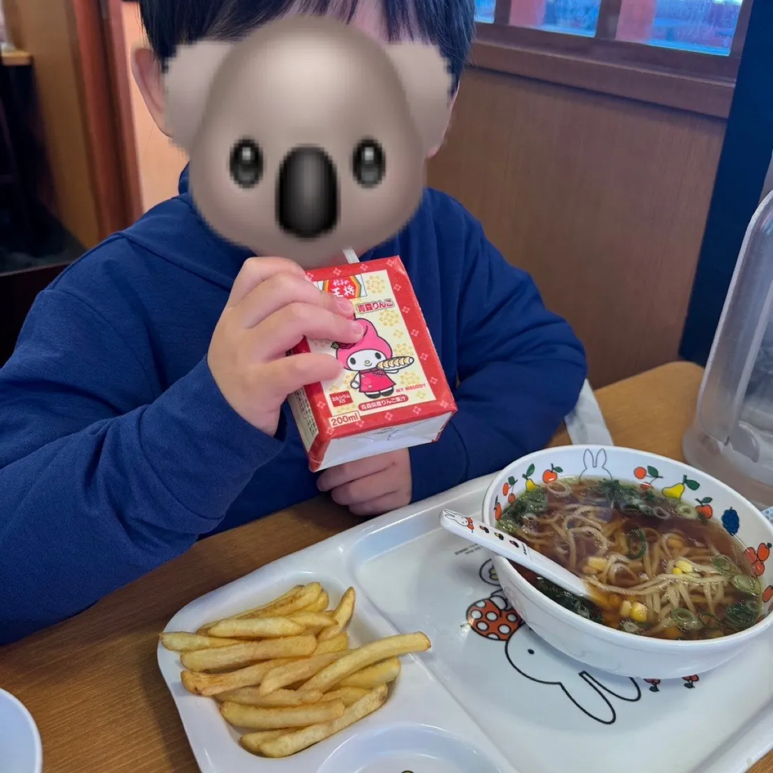 レプタで外食支援🚗❤