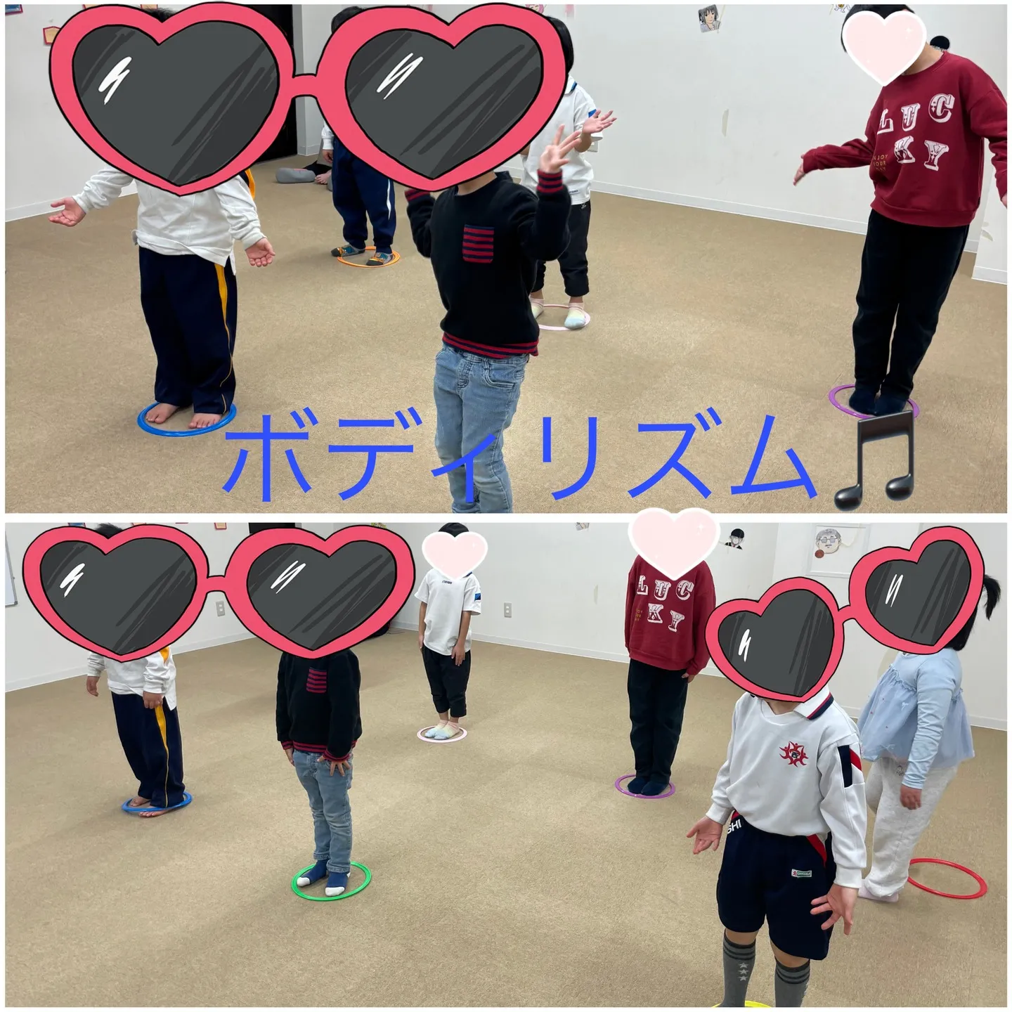 リンクのリズム遊び🎵ボディリズム編