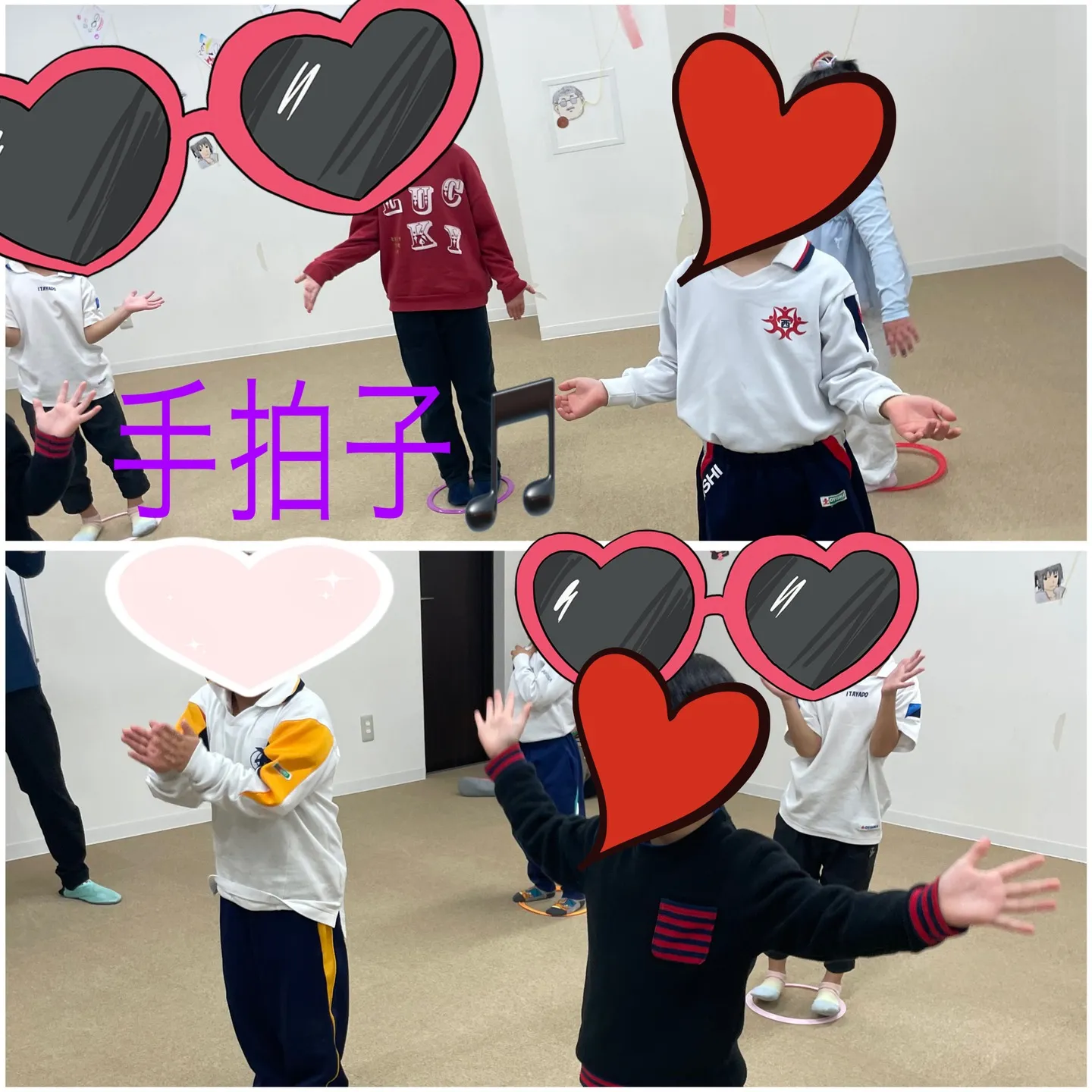 リンクのリズム遊び🎵ボディリズム編