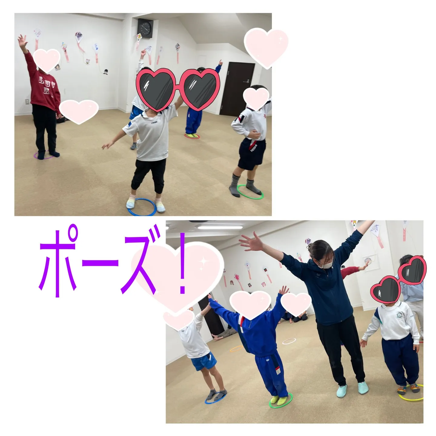 リンクのリズム遊び🎵ボディリズム編