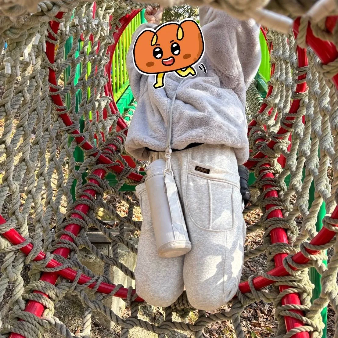 しあわせのトリム園地へ！