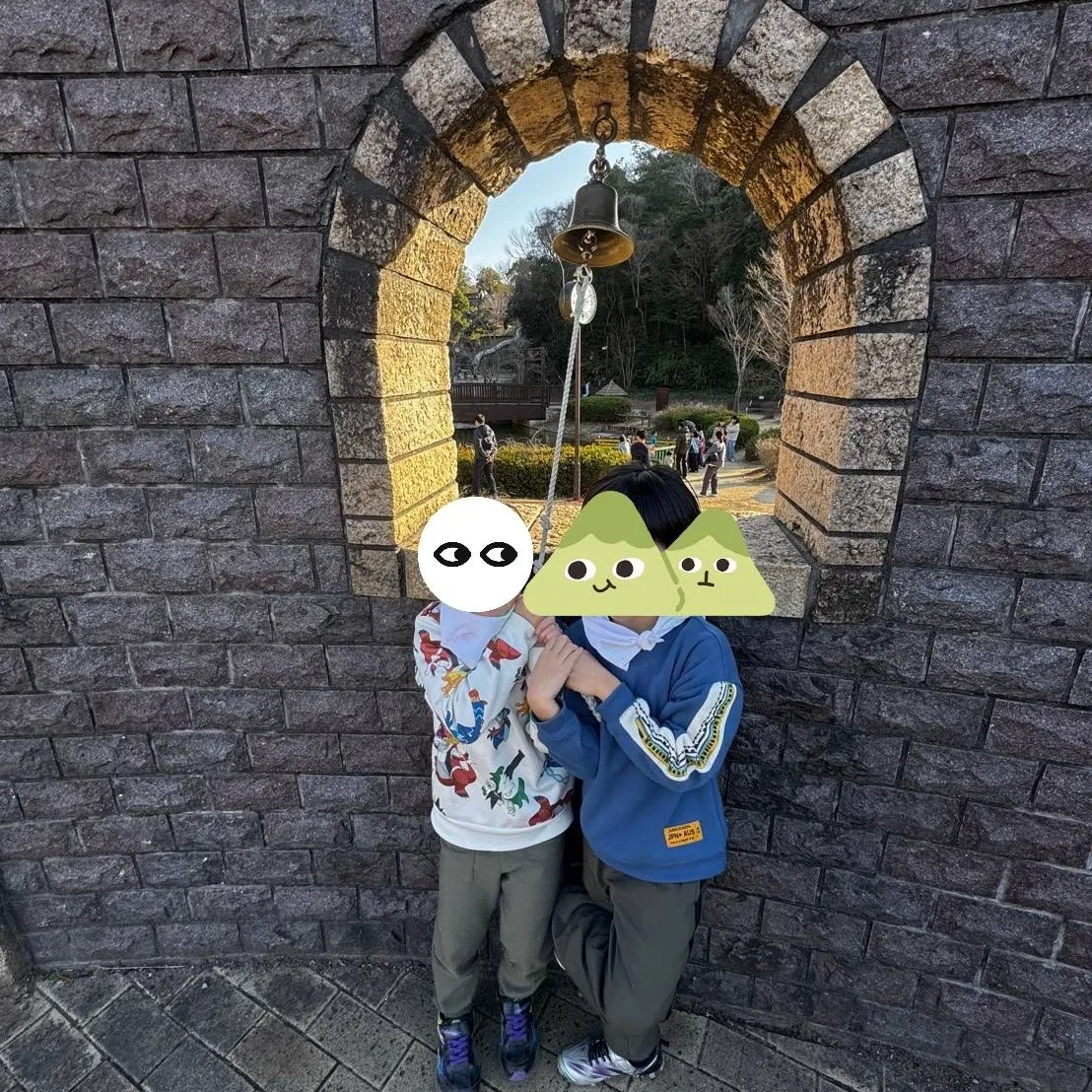 しあわせのトリム園地へ！