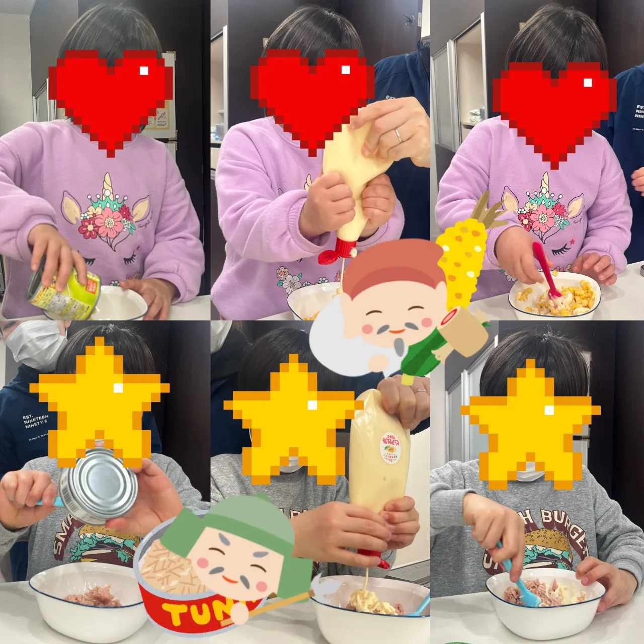 🍥【リンクの恵方巻】🍥