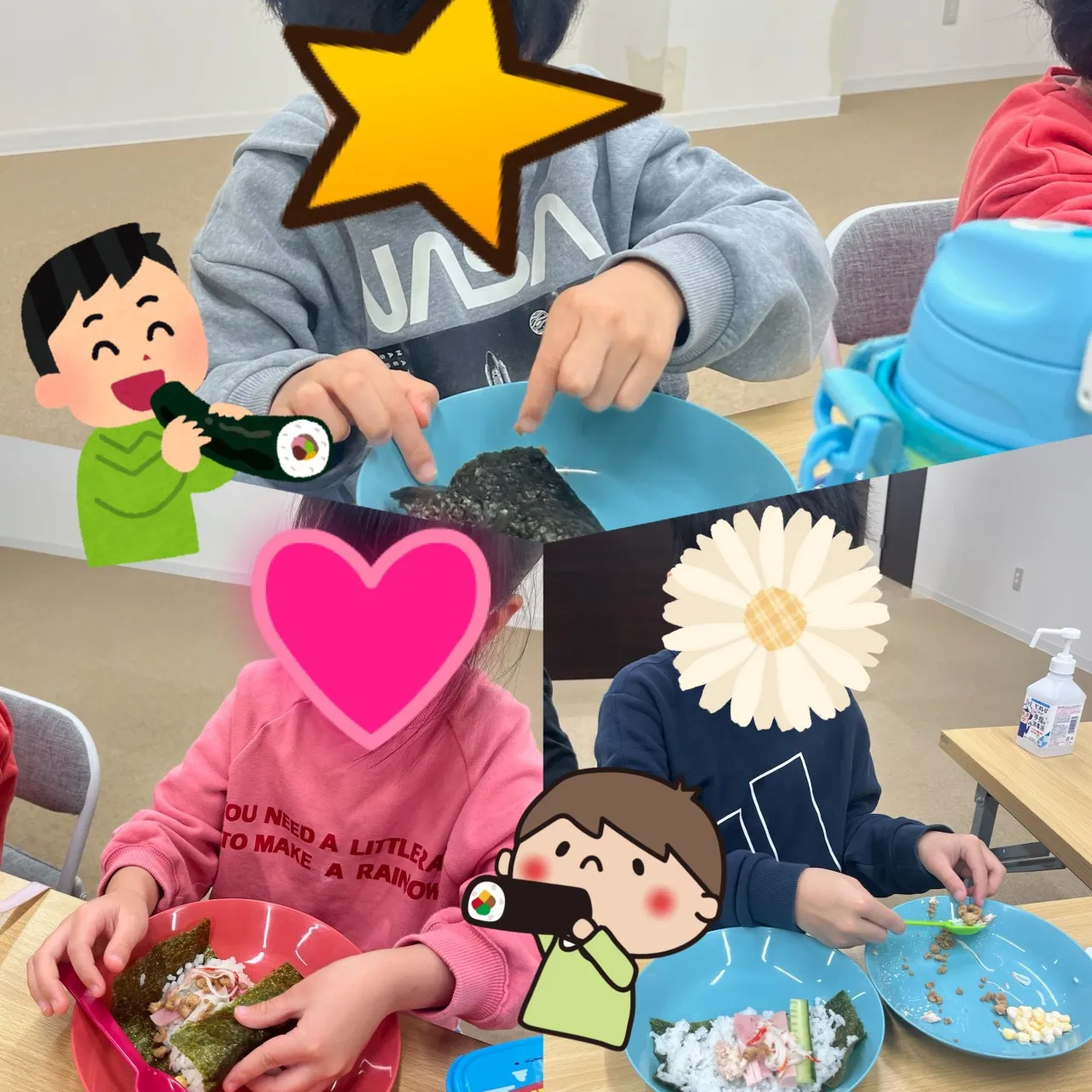 🍥【リンクの恵方巻】🍥