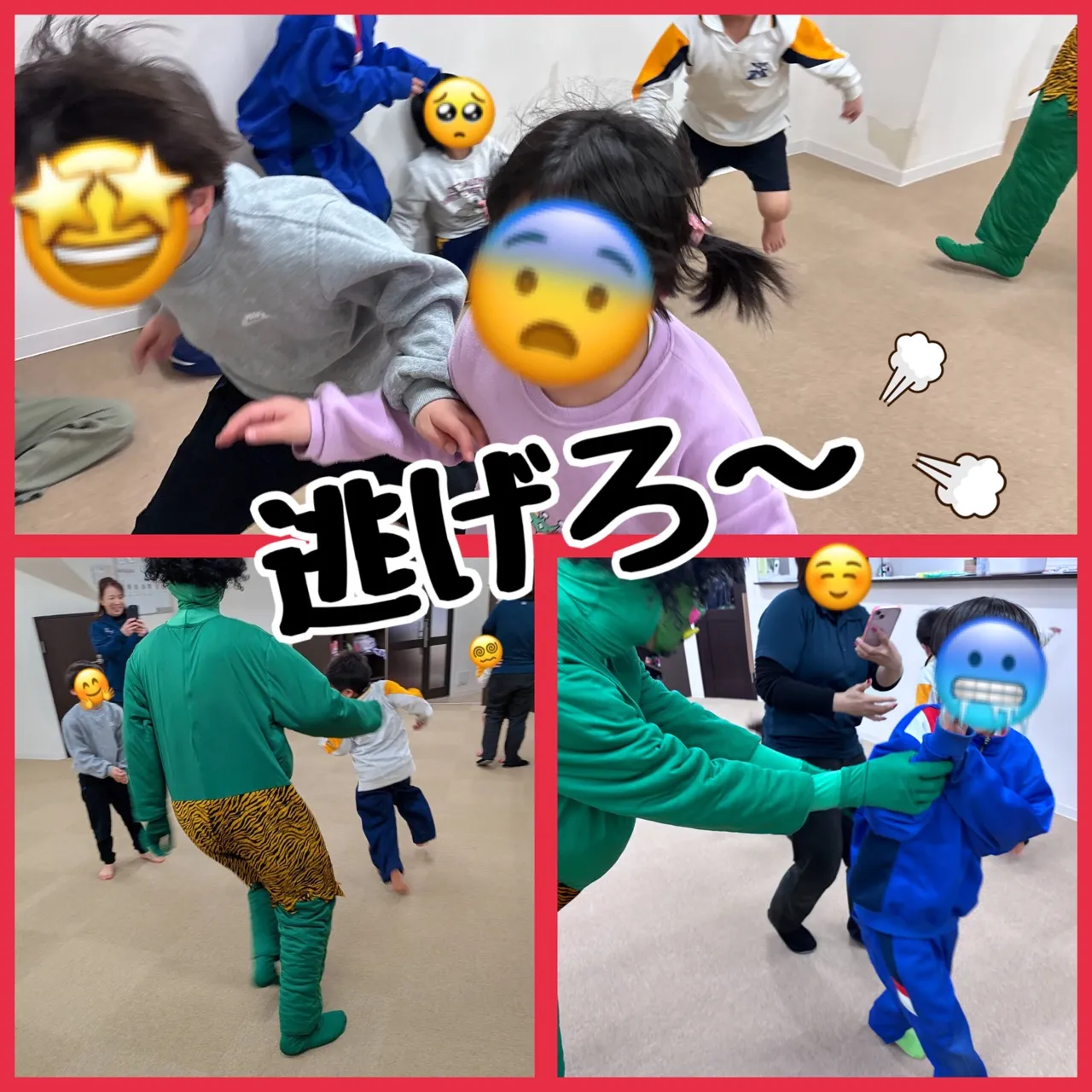 リンクの鬼退治👹