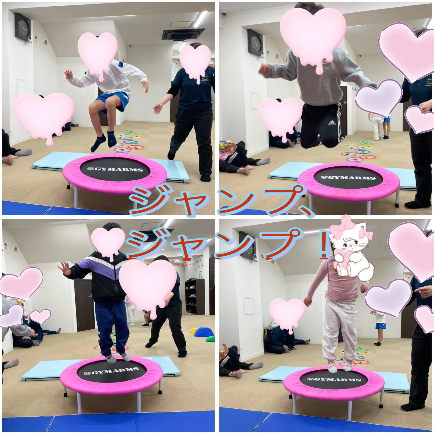 リンクの運動~サーキット編~🏃♂️➡️