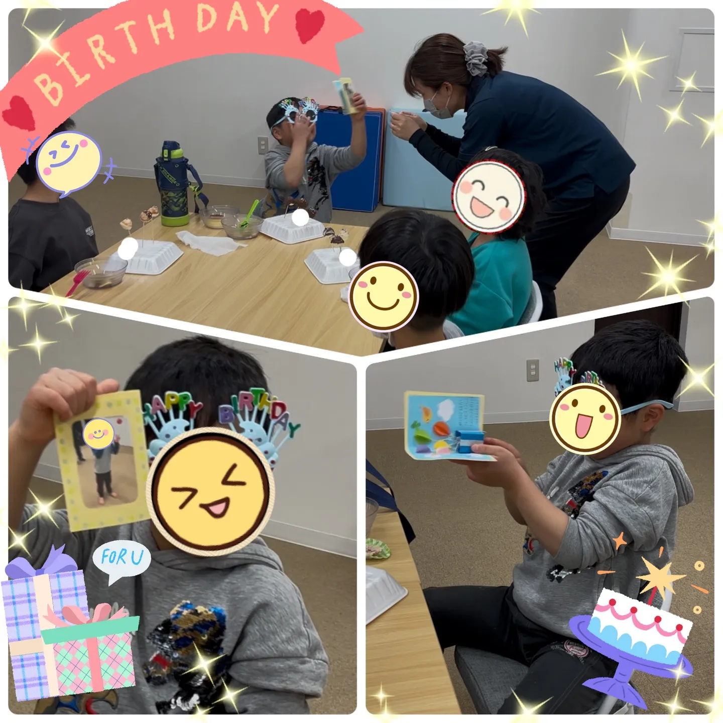 🔗ある日のリンク(2月のお誕生日編)🎂