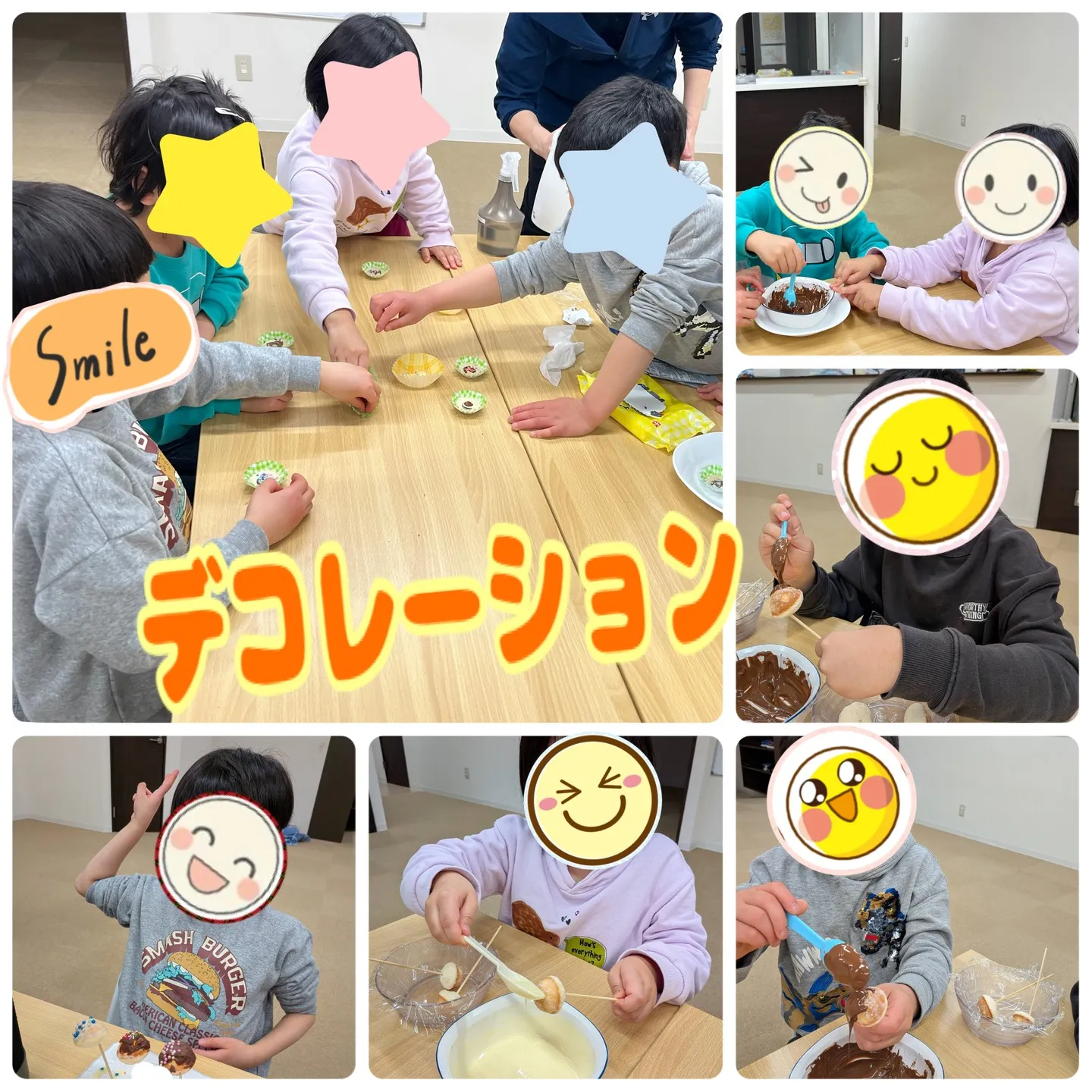 🔗ある日のリンク(2月のお誕生日編)🎂