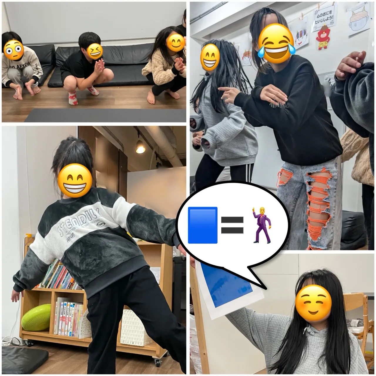 指示に従え！チャットでifゲーム🤖