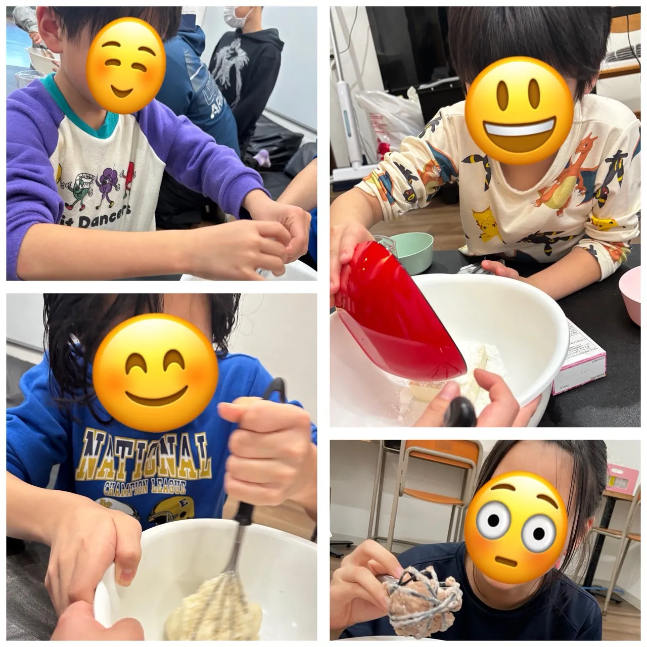 あま~い!チャットのバレンタイン🍫