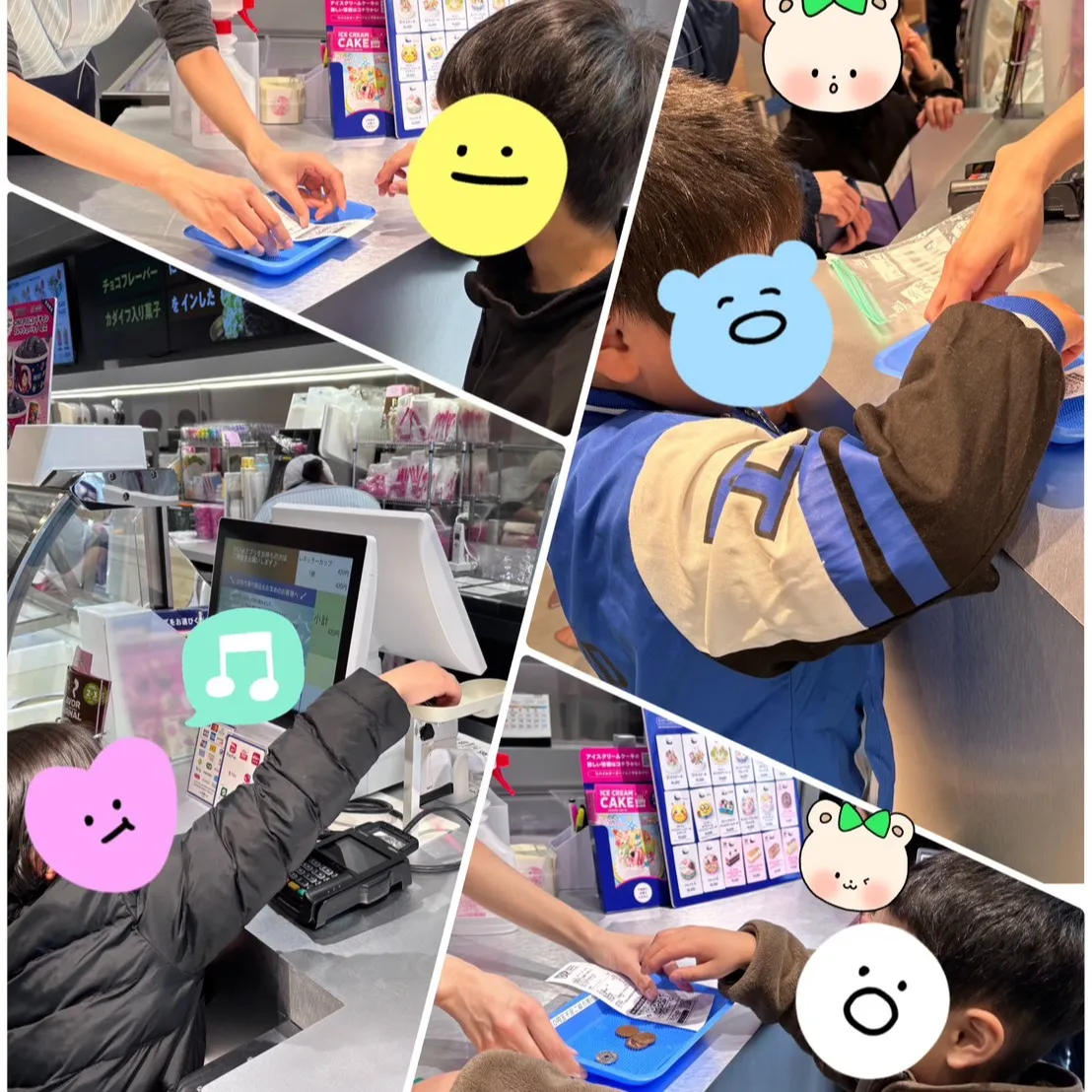 リンクで31にレッツゴー!!