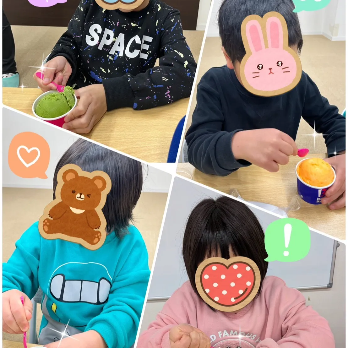 リンクで31にレッツゴー!!