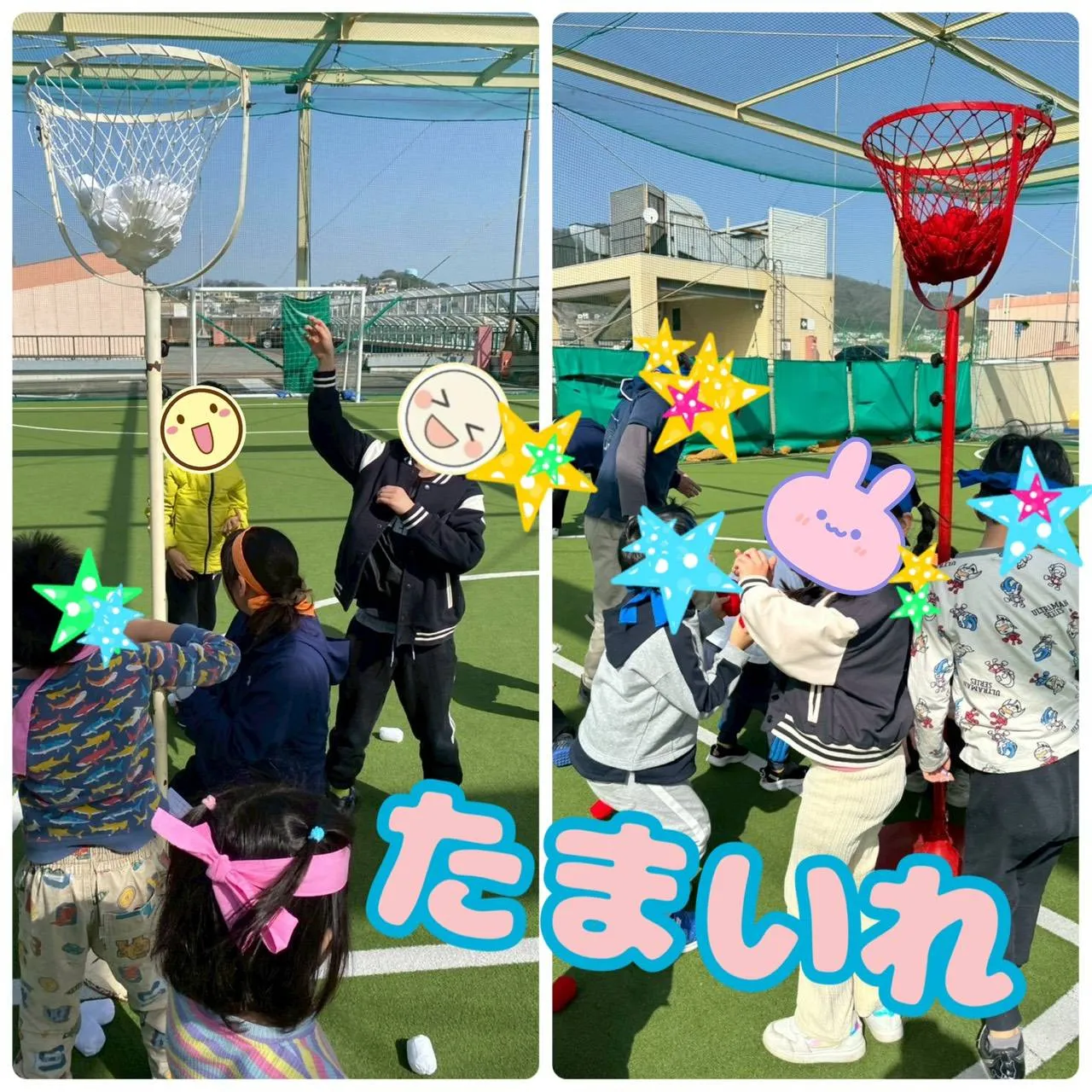 初✨合同運動会🎊