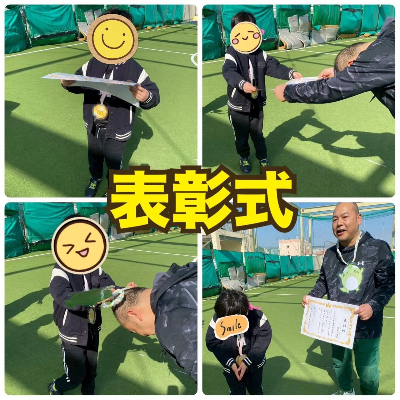 初✨合同運動会🎊