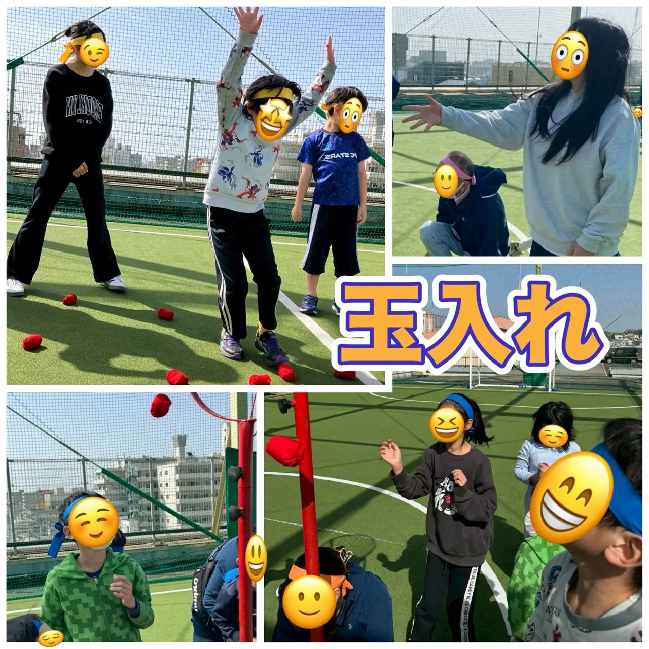 笑顔溢れる合同運動会🎌【レプタチャット編】