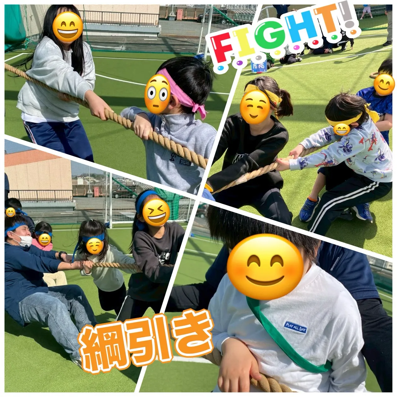 笑顔溢れる合同運動会🎌【レプタチャット編】