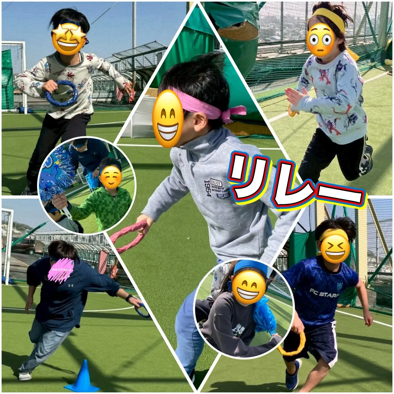 笑顔溢れる合同運動会🎌【レプタチャット編】