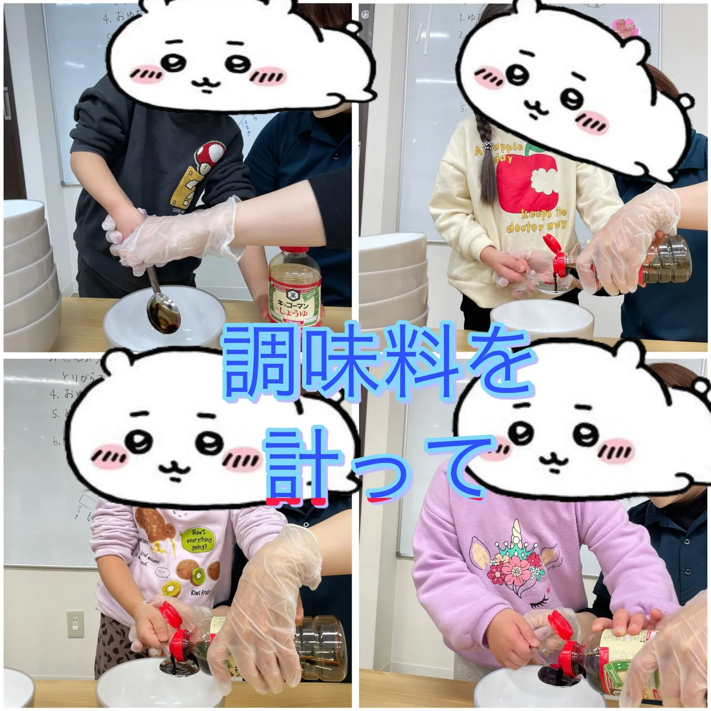 ~リンクのクッキング、ラーメン編🍜~