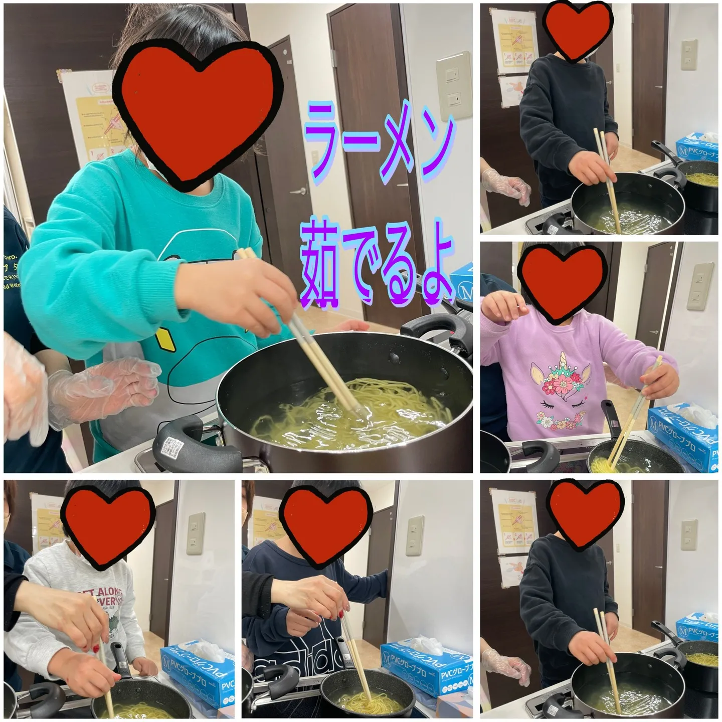 ~リンクのクッキング、ラーメン編🍜~