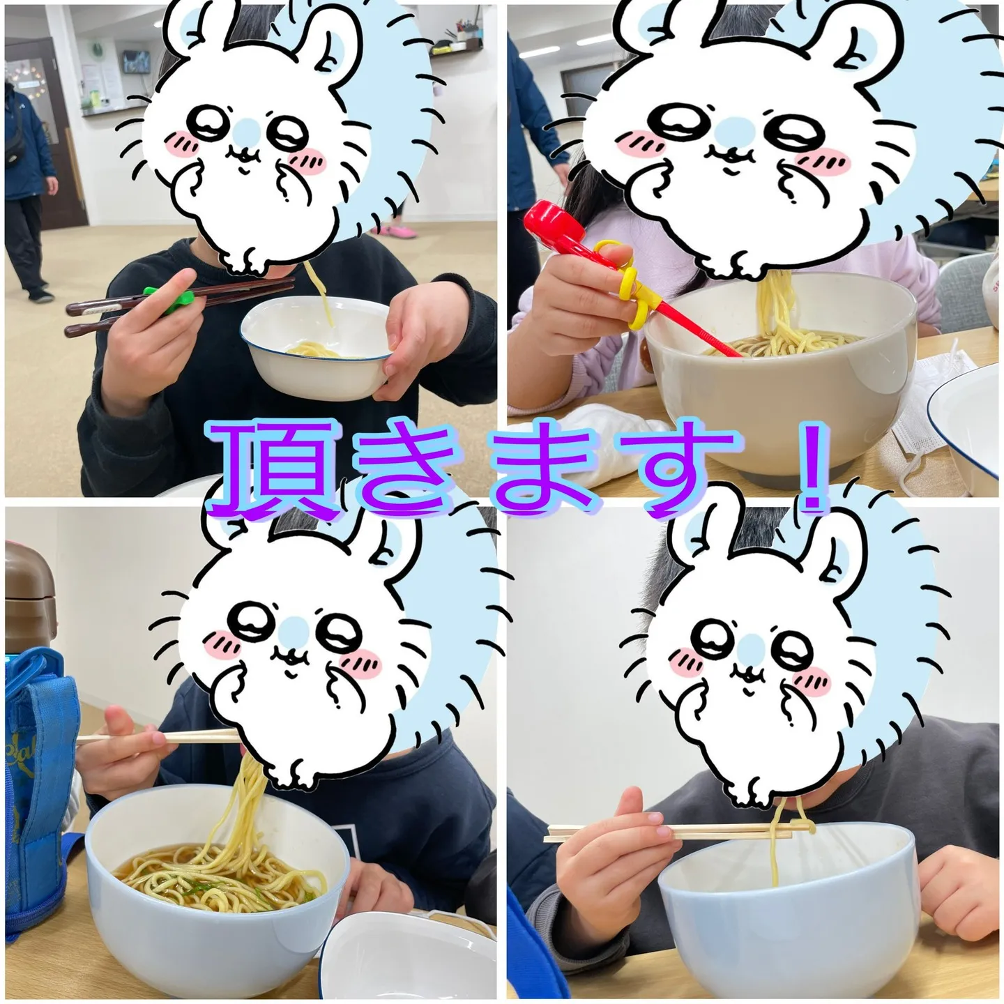 ~リンクのクッキング、ラーメン編🍜~