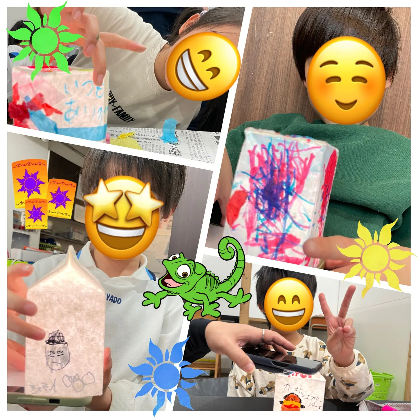 ランタンが照らすチャットの笑顔🕯️