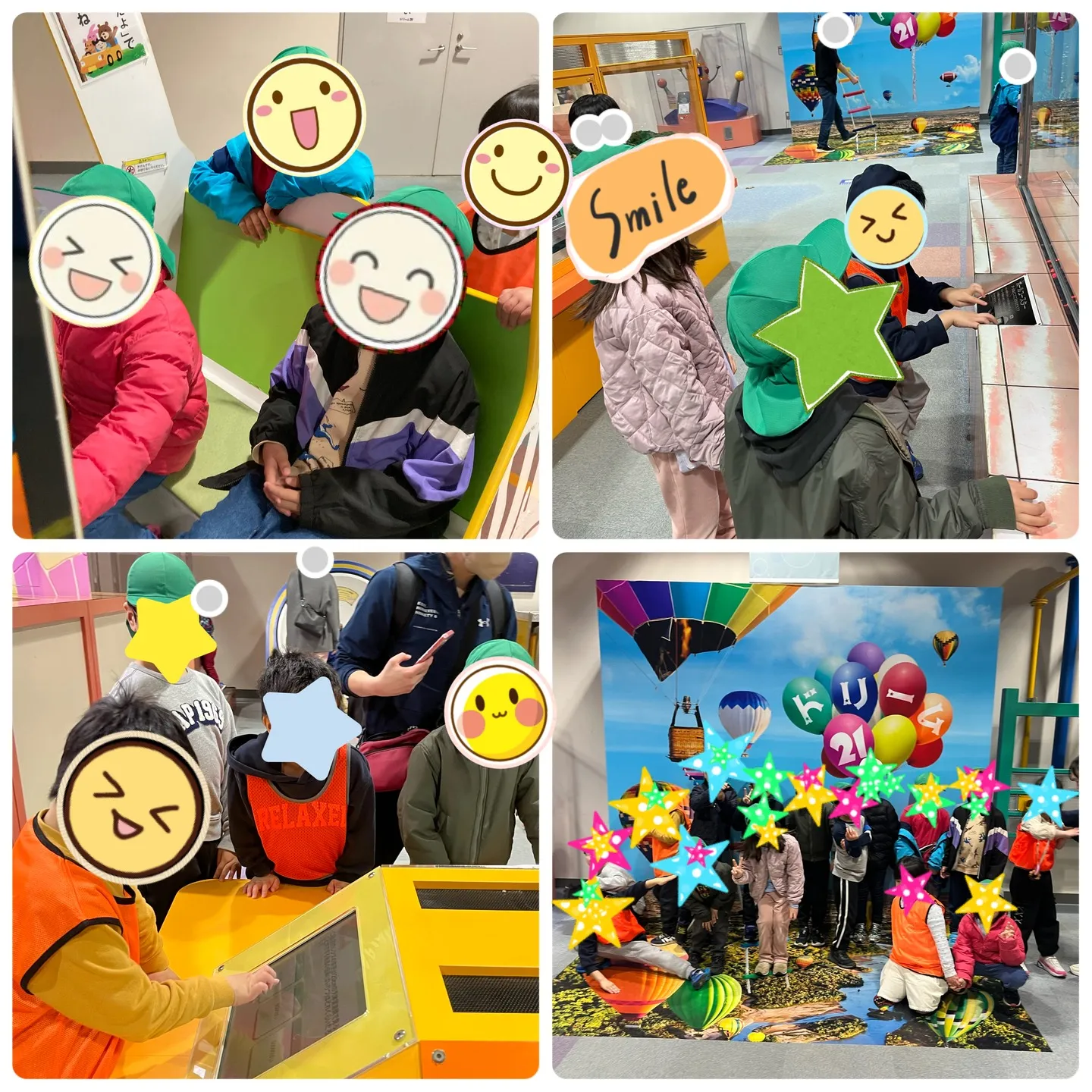 🔗春の合同遠足（リンク編）ドリーム２１