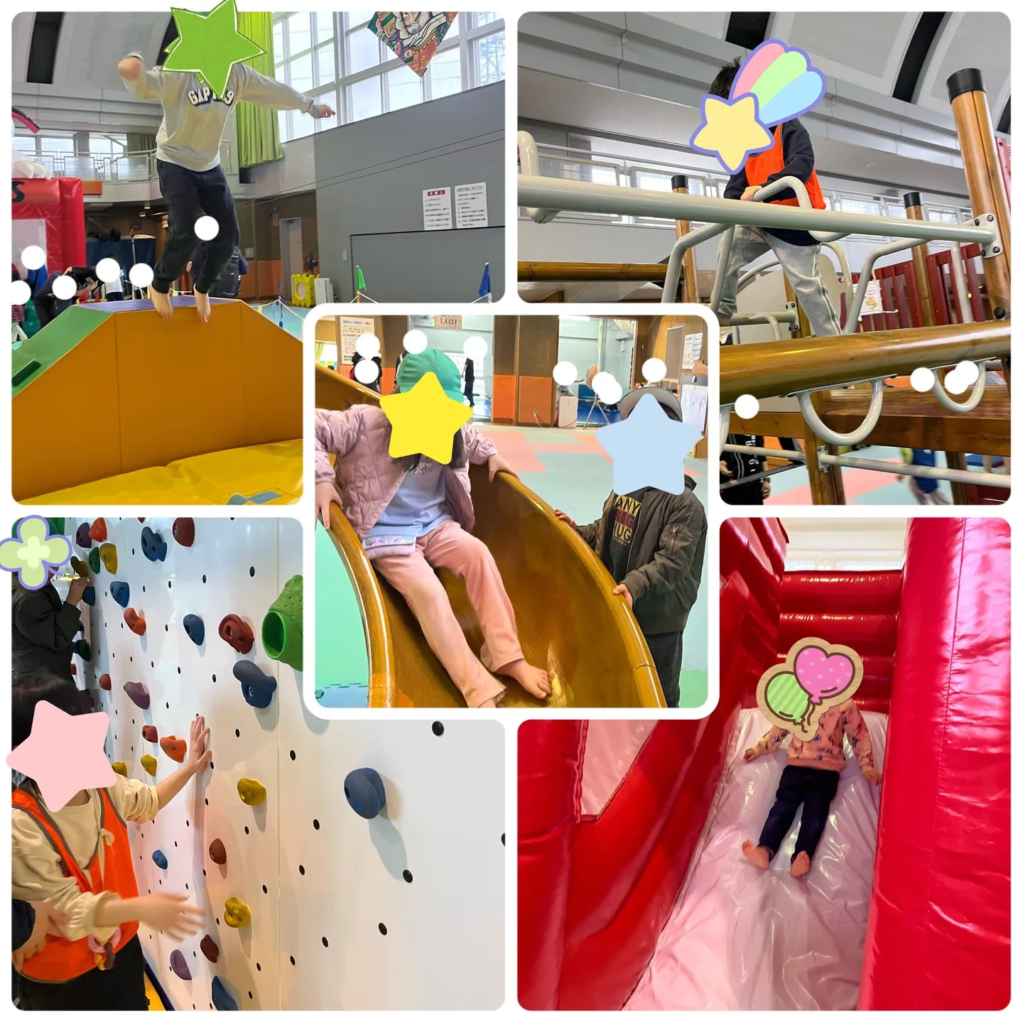 🔗春の合同遠足（リンク編）ドリーム２１