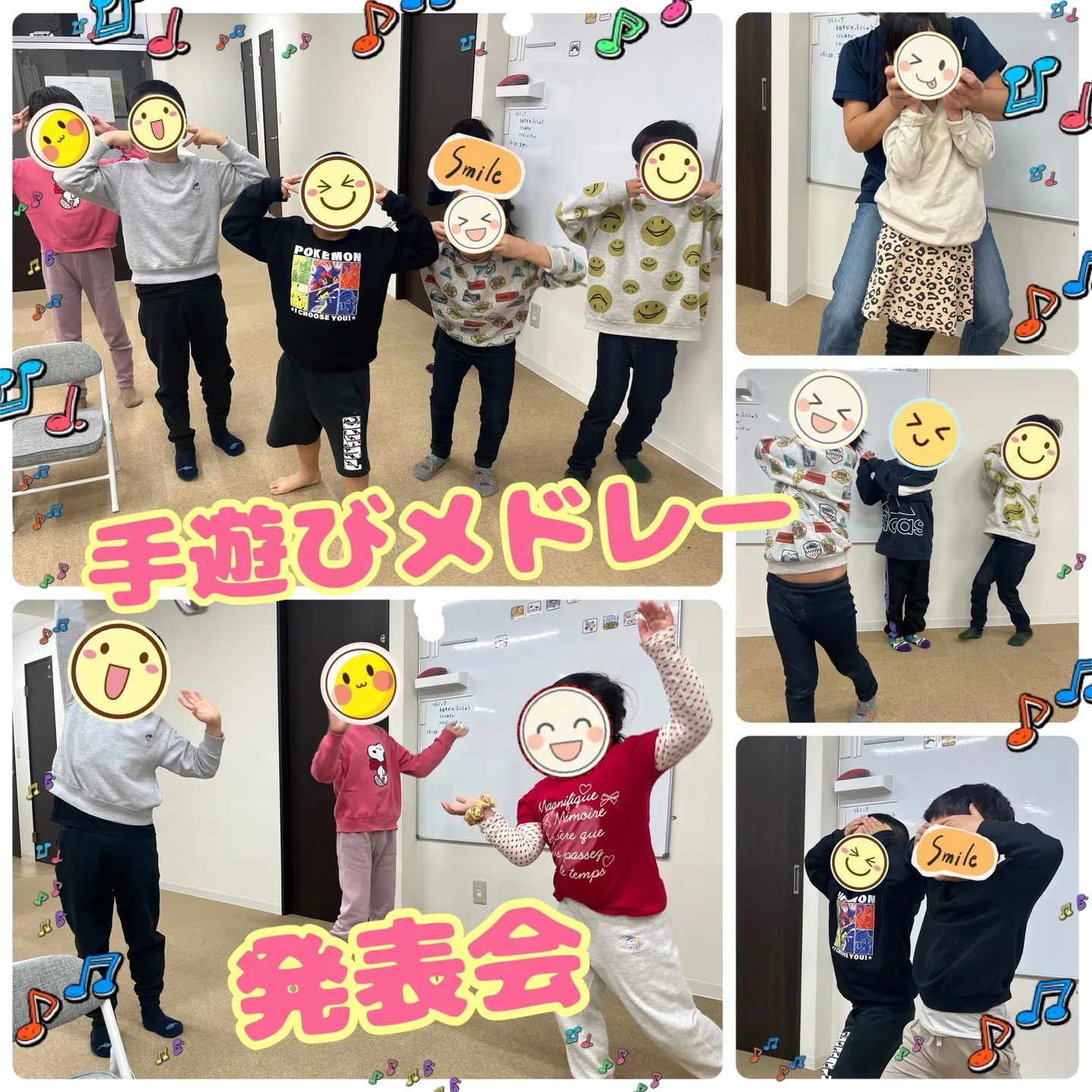 🔗春休みのリンク(リトミック編)🎶