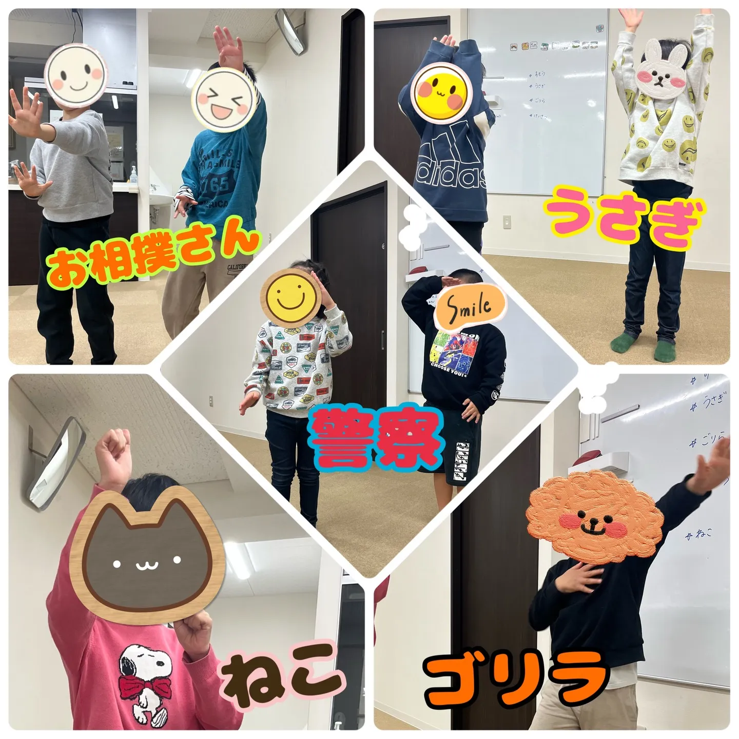 🔗春休みのリンク(リトミック編)🎶