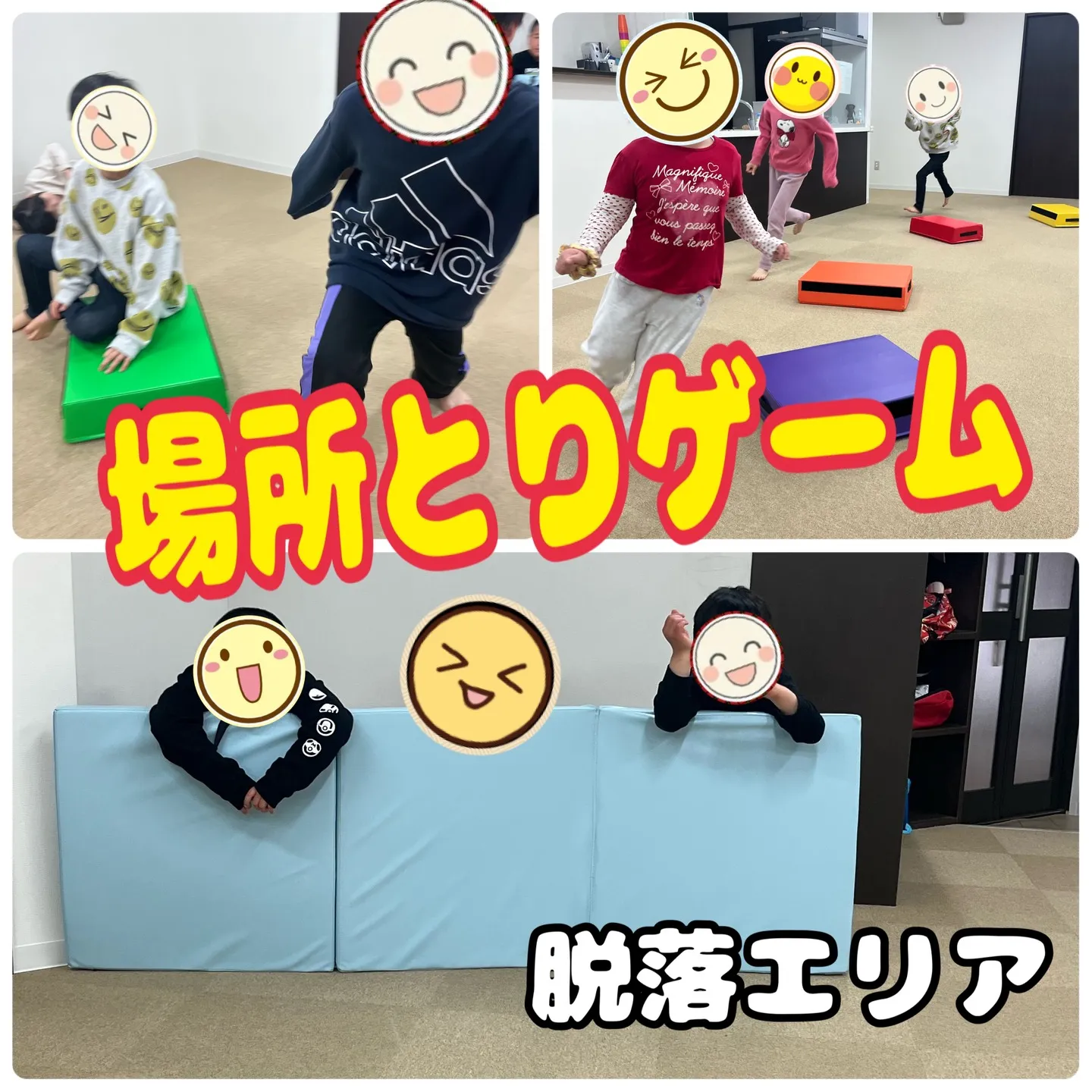 🔗春休みのリンク(リトミック編)🎶