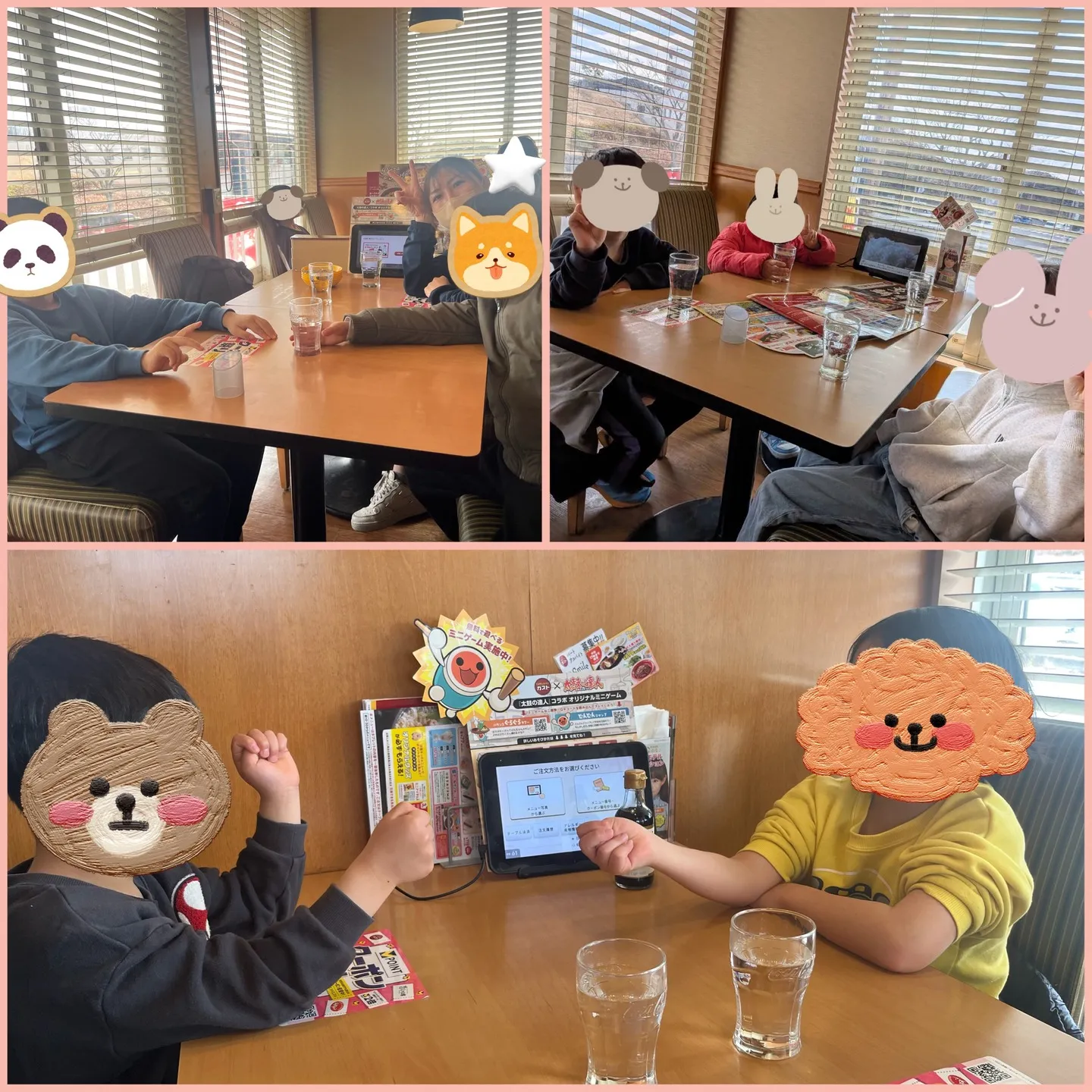 🔗週末のリンク(外食支援編)🍴