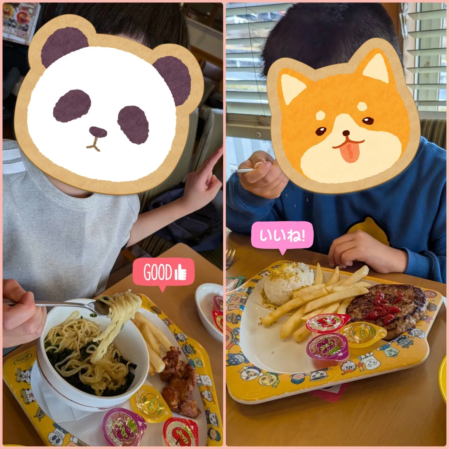 🔗週末のリンク(外食支援編)🍴