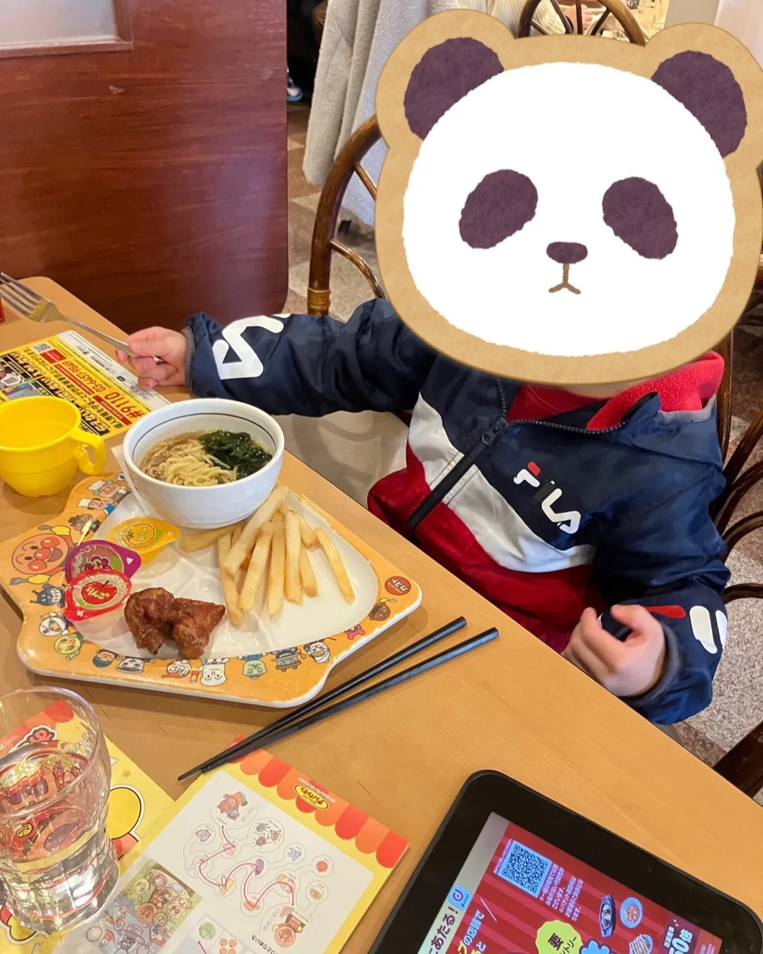 ガストへ行ったよ♪【レプタⅡ】