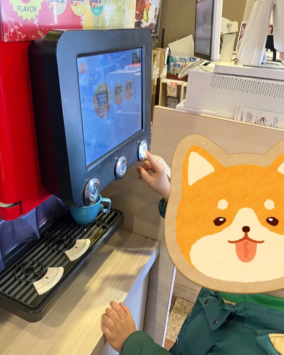 ガストへ行ったよ♪【レプタⅡ】