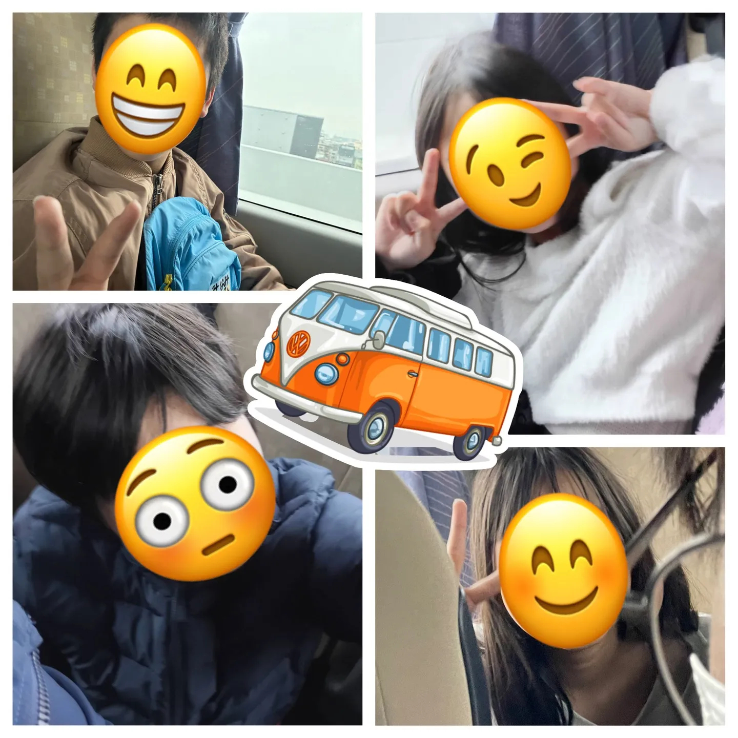 そうだ 遠足、行こう。