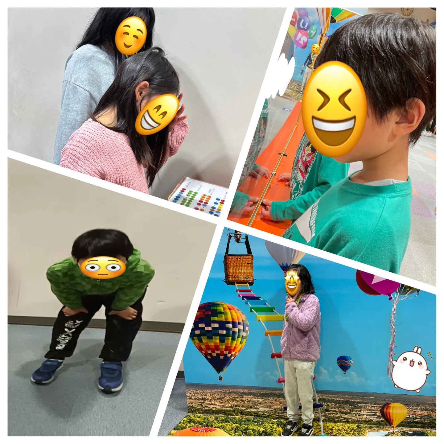 そうだ 遠足、行こう。