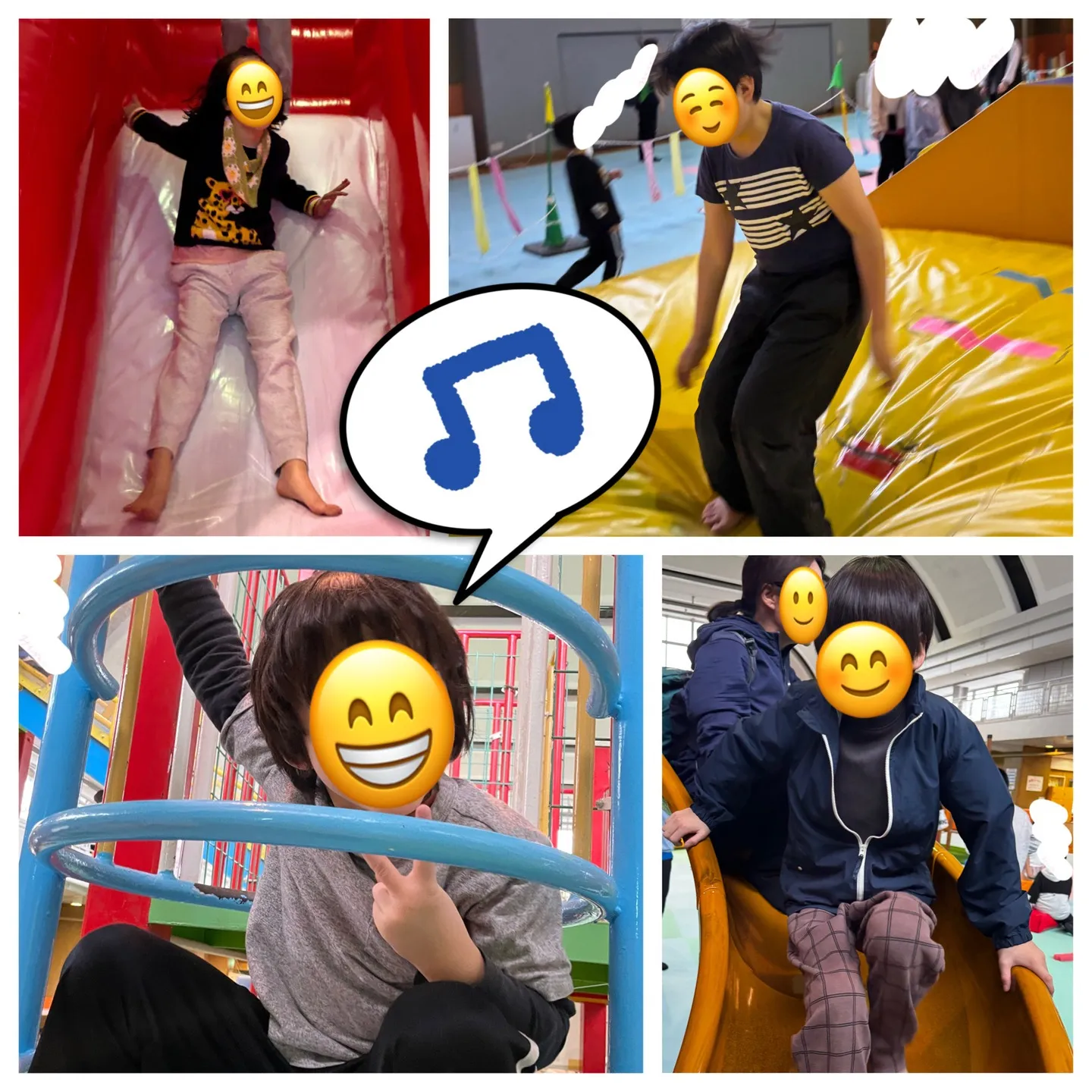 そうだ 遠足、行こう。