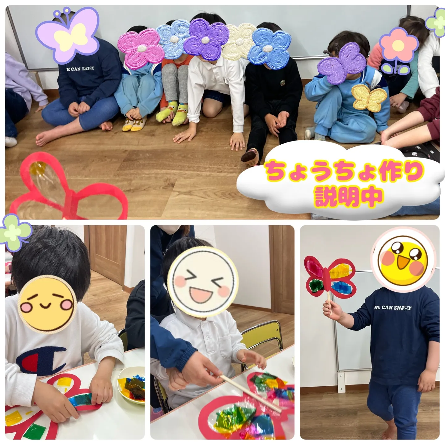 🌈ある日のレプタ(春の訪れ編🌸)