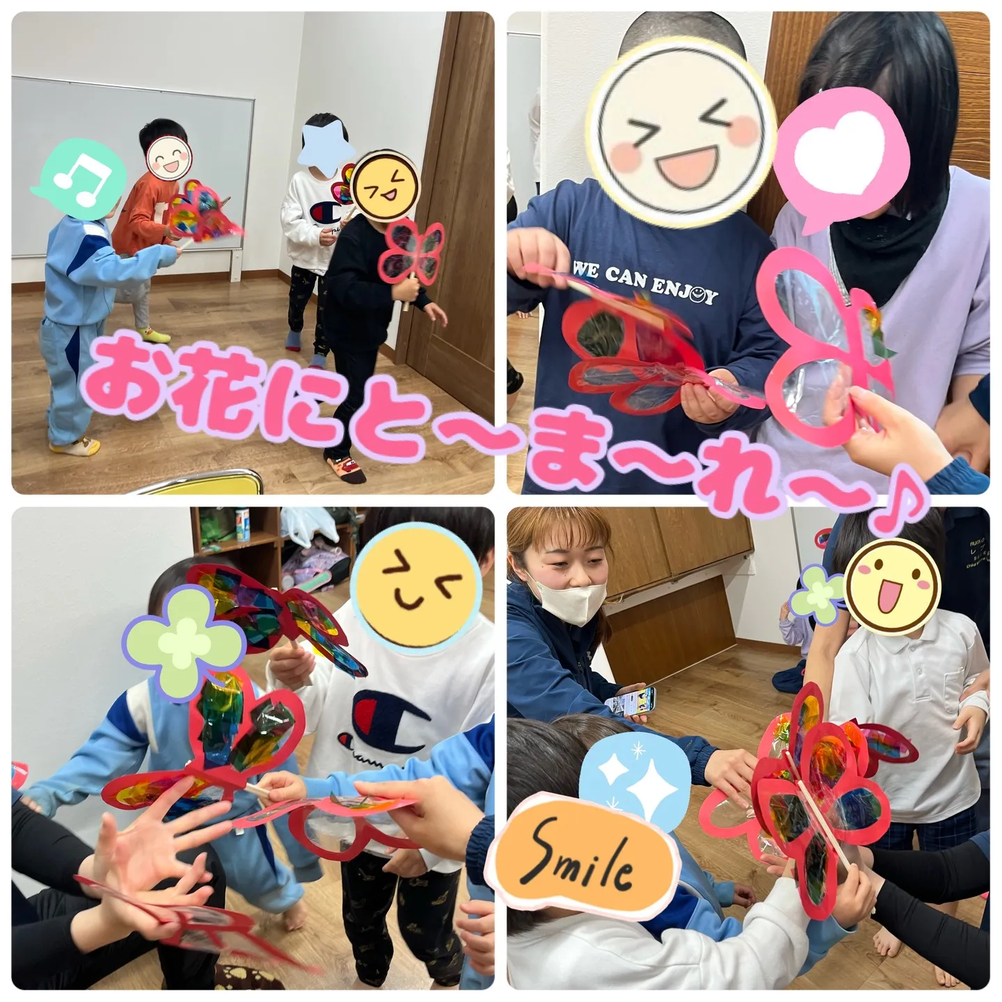 🌈ある日のレプタ(春の訪れ編🌸)