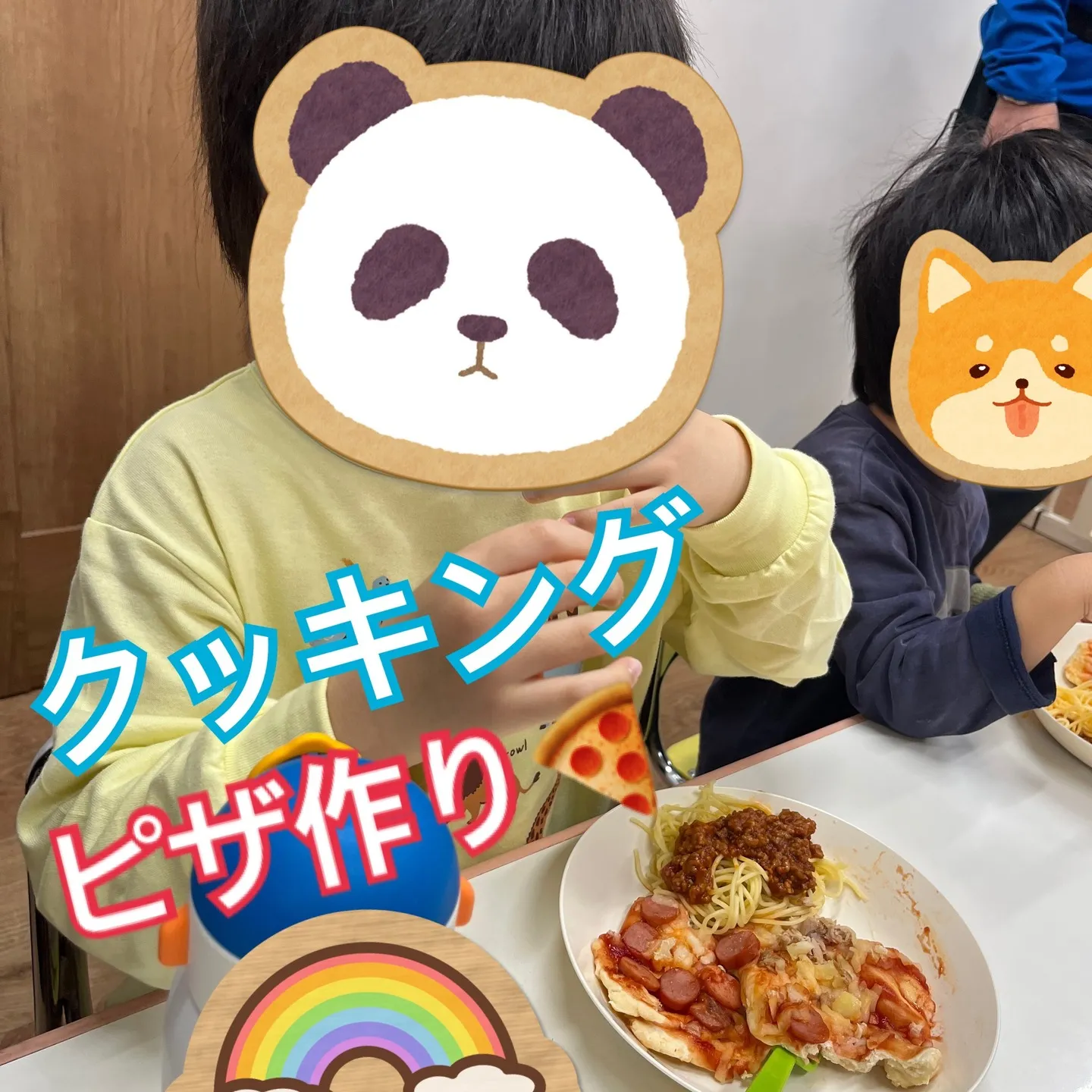 レプタでクッキング🍕