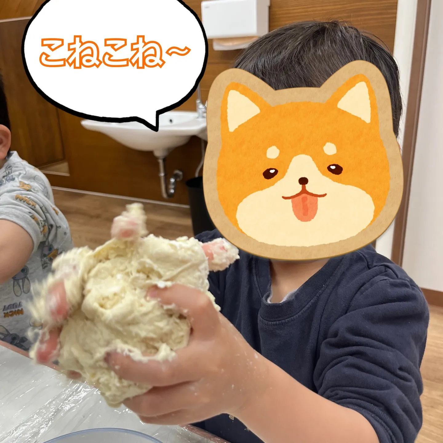 レプタでクッキング🍕