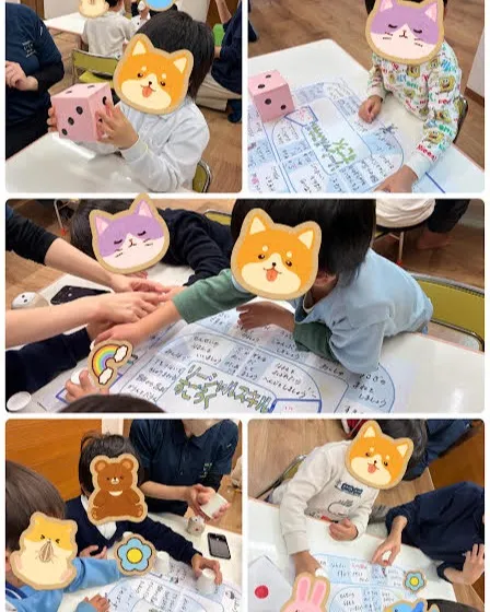 力を合わせてゴールを目指そう🚩