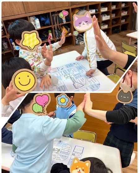 力を合わせてゴールを目指そう🚩