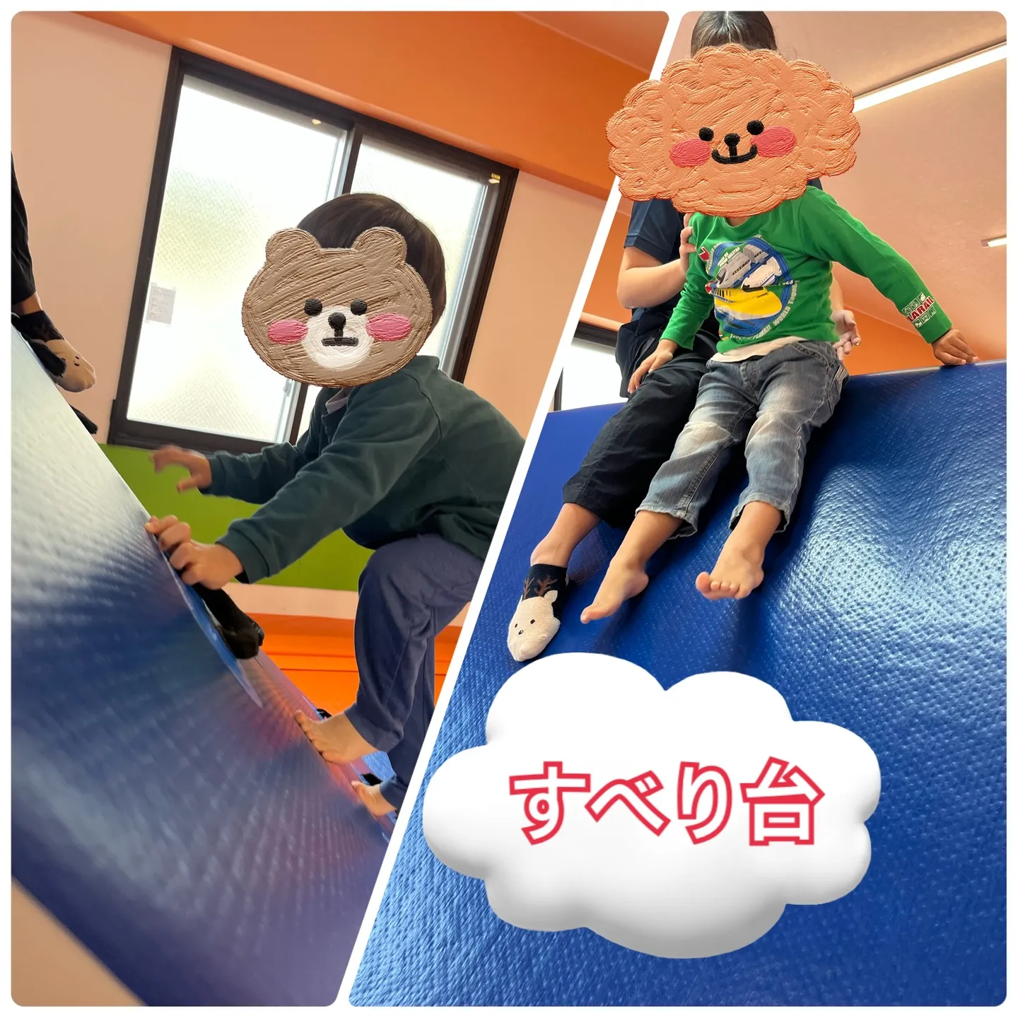 レプタでエアマット🚗